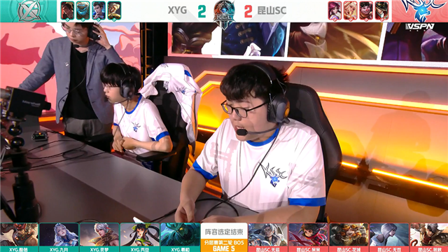  阿森纳中场核心伤退，阿尔特塔变阵险胜沃特福德  